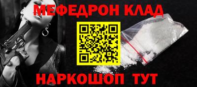гидропоника Нальчик