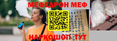 a pvp Новозыбков