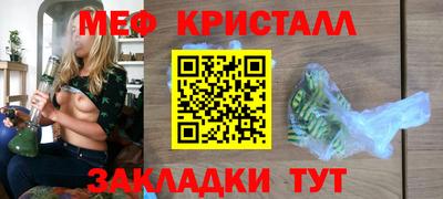 героин Нарткала