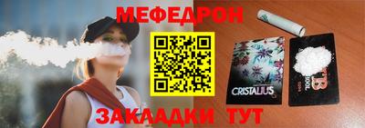 гидропоника Нальчик