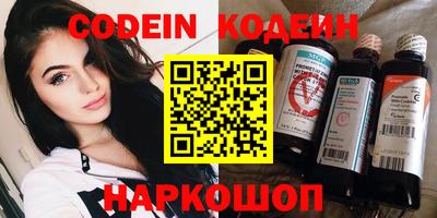гидропоника Нальчик