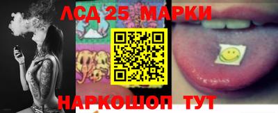героин Нарткала