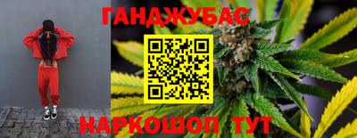 героин Нарткала