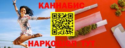 героин Нарткала