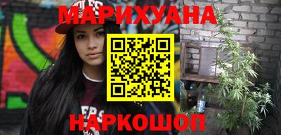 гидропоника Нальчик