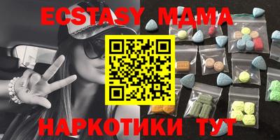 стаф Моздок