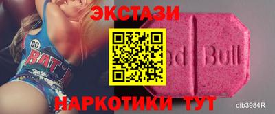 гидропоника Нальчик