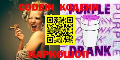 гидропоника Нальчик