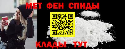 героин Нарткала