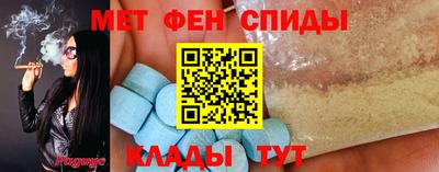 a pvp Новозыбков