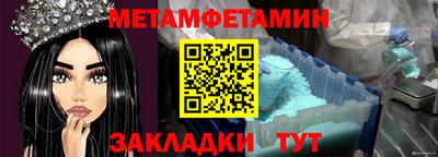 гидропоника Нальчик