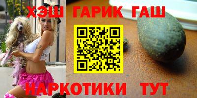 гидропоника Нальчик