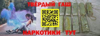 гидропоника Нальчик