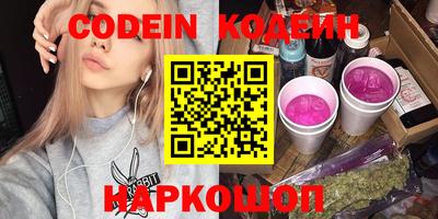 героин Нарткала