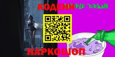 гидропоника Нальчик