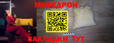 гидропоника Нальчик